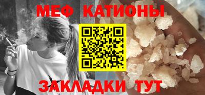 гашиш Кимры