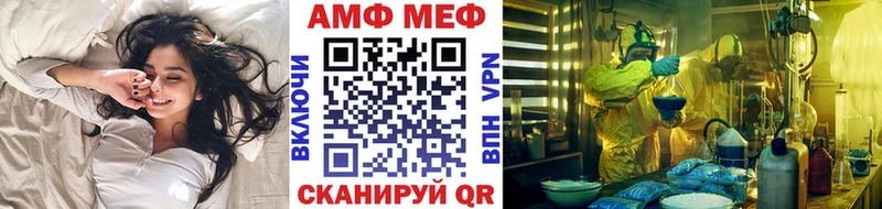 Первитин Декстрометамфетамин 99.9% Алапаевск
