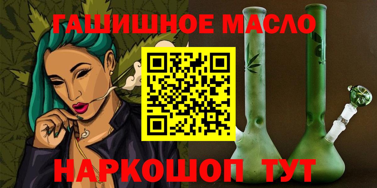 ТГК концентрат Алапаевск